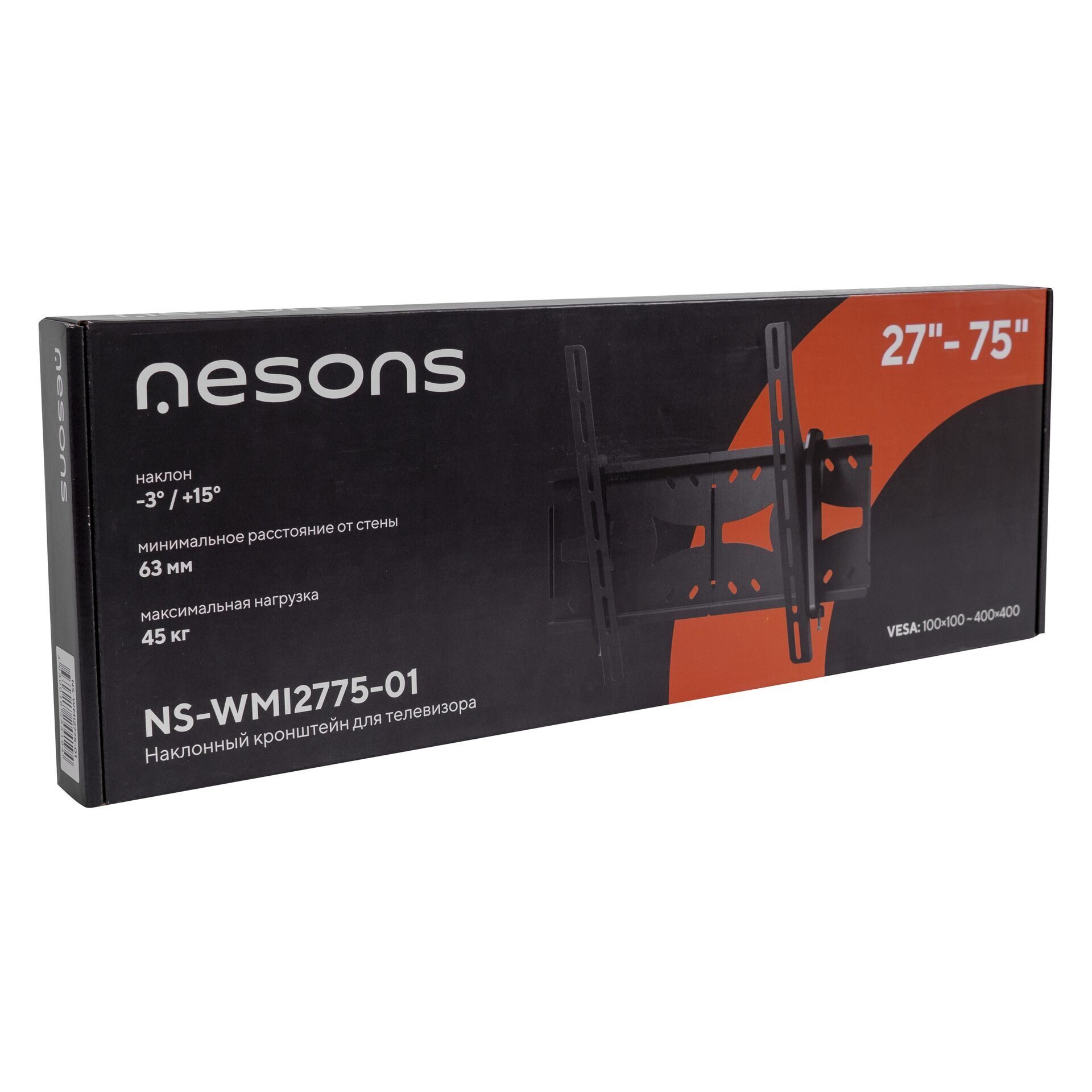 Кронштейн Nesons NS-WMI2775-01 черный наклонный для ТВ 27