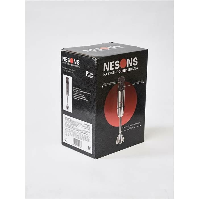 Блендер NESONS NS-HBM3801