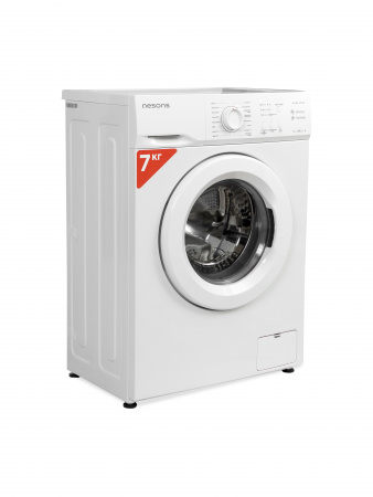 Стиральная машина Nesons NS-WML1207EW