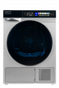 Машина сушильная Nesons NS-DM1410GA3CKN