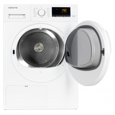 Сушильная машина Nesons NS-DM1408WA3NGB (с тепловым насосом)