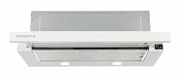 Вытяжка Nesons NS-THB450A WH