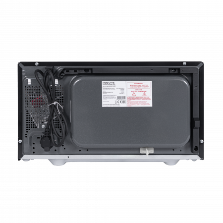 Микроволновая печь Nesons NS-MW23BGD90GB