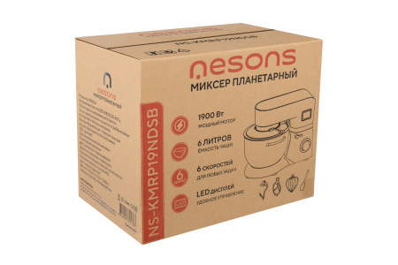 Миксер планетарный Nesons NS-КMRP19NDSB с подогревом чаши