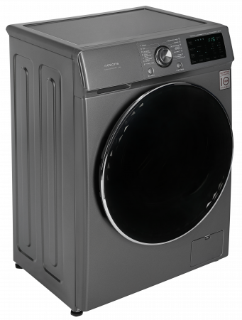 Стиральная машина Nesons NS-WM1207SD2NSB 