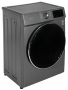 Стиральная машина Nesons NS-WM1207SD2NSB 