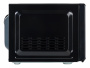 Микроволновая печь Nesons NS-MW20BSD70G