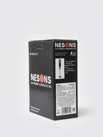 Блендер NESONS NS-HBM1401