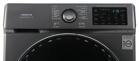 Стиральная машина Nesons NS-WM1207SD2NSB 