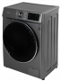 Стиральная машина Nesons NS-WM1207SD2NSB 