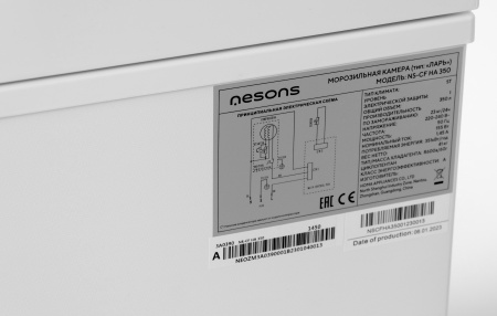 Морозильная камера Nesons NS-CFHA350 (ларь)