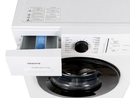 Стиральная машина Nesons NS-WMB1006EW