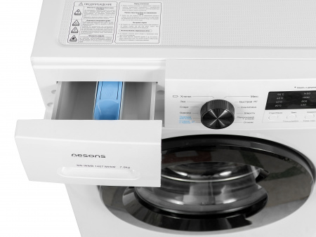 Стиральная машина Nesons NS-WMB1407MISW