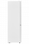 Холодильник Nesons NS-BF195W60NFN34DSB