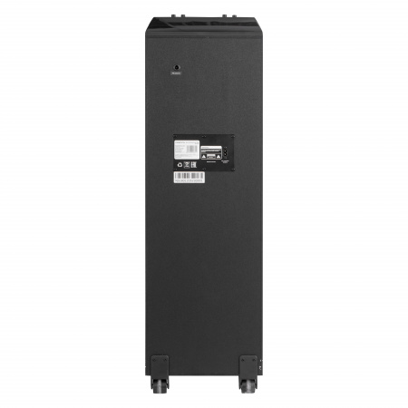 Музыкальный центр Mini Nesons NS-1801