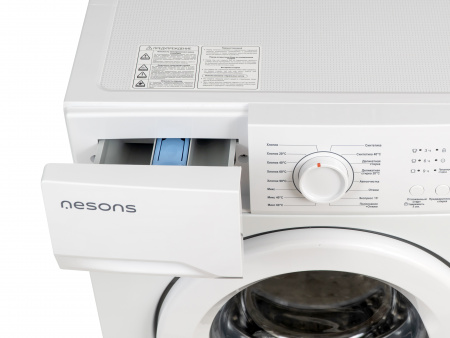 Стиральная машина Nesons NS-WML1207EW