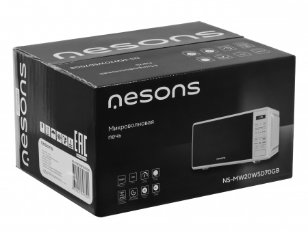 Микроволновая печь Nesons NS-MW20WSD70G