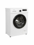 Стиральная машина Nesons NS-WMB1407MISW