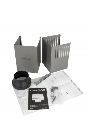 Вытяжка Nesons NS-CHF650C WH