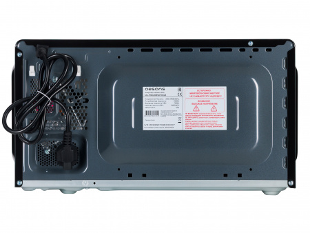 Микроволновая печь Nesons NS-MW20BSD70G