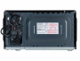 Микроволновая печь Nesons NS-MW20BSD70G