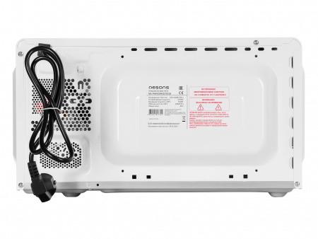 Микроволновая печь Nesons NS-MW20WSD70G