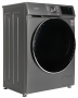 Стиральная машина Nesons NS-WM1207SD2NSB 