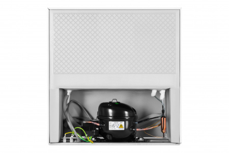 Холодильник барный Nesons NS-RS50W47DFN05NSB