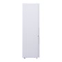 Холодильник Nesons NS-RF MA517(W), белый
