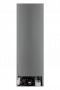 Холодильник Nesons NS-BF185W60NFN33DSB, белый
