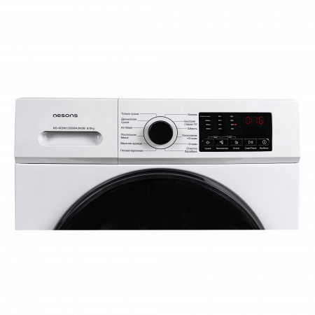 Стиральная машина фронтальная с сушкой Nesons NS-WDM1208WA3NSB