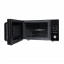 Микроволновая печь Nesons NS-MW23BGD90GB