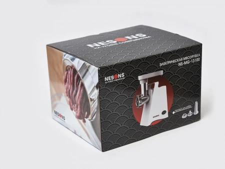 Мясорубка NESONS NS-MG-13100
