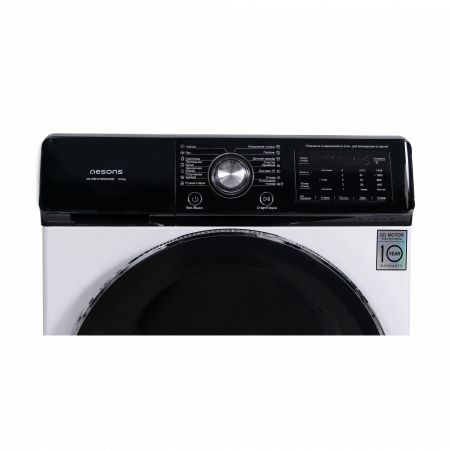 Стиральная машина Nesons NS-WM1410WD3NSB